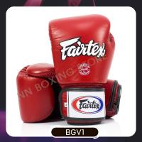 Fairtex Boxing Gloves ฺRed BGV1 Universal Gloves Tight-Fit Genuine leather for Training Muay Thai MMA K1 นวมซ้อมชก แฟร์แท็กซ์ สีเเดง ทำจากหนังแท้