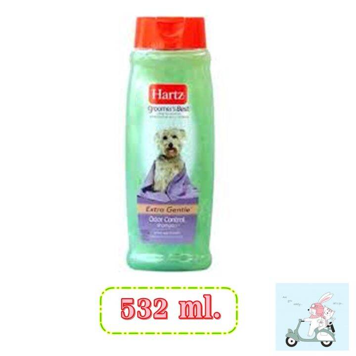 Hartz Odor Dog Shampoo ฮาร์ท แชมพูสุนัข ลดกลิ่นตัว กำจัดกลิ่นตัว ขนาด
