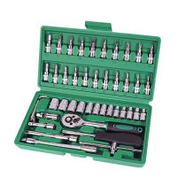 Car Repair Tool 46pcs 14-Inch Socket Set Car Repair Tool Ratchet Torque Wrench Combo Tools Kit Auto Repairing Tool Set