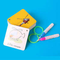 ใหม่ Montessori Reusable Magic Water Drawing Book สำหรับเด็กระบายสีภาพ Card Recognition ภาพวาด Board ของเล่นเพื่อการศึกษา