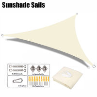 Shade Sail, Triangle Shade Waterproof UV Protection Sun Awning, Garden Beach Patio Canopy