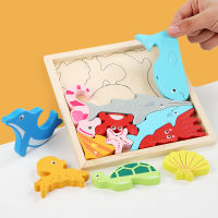 Cartoon Animal 3D Jigsaw Puzzle Wood Toy For Kid Children Math Toy Baby Hand Grasp Board Fruit Vegetable Vehicle Wooden Puzzles