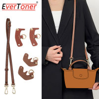 top●EverToner Adjustable Leather Shoulder Strap For LONGCHAMP MINI Bag Crossbody Bag Accessories Mini Bag Transformation Punch Belt