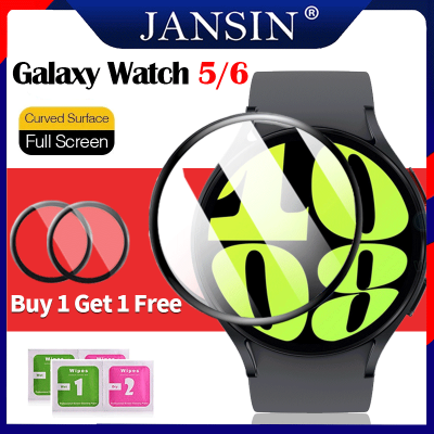 (ซื้อ 1 แถม 1 ) ฟิล์ม เคสกันรอยหน้าจอสําหรับ สำหรับ Samsung Galaxy Watch 6 6 Classic 43mm 47mm 44mm 40mm ฟิล์มกันรอย แบบโค้ง 3 มิติ ฟิล์มติดนาฬิกา Galaxy Watch 5 5 Pro 45mm นาฬิกาอัจฉริยะ
