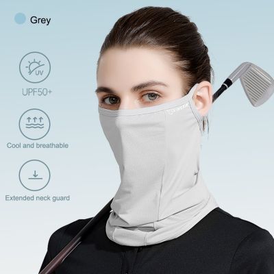 【CC】▲✵  Bandana Soft Silk Face Protection Adjustable Anti Ultraviolet Thin for Outdoor Activities