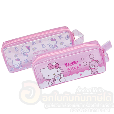 กระเป๋าดินสอ PVC กระเป๋า แบบซิป มีสายคล้องมือ ลาย Hello Kitty KT-003 พลาสติกใส ทรงสี่เหลี่ยม ลิขสิทธิ์แท้ จำนวน 1ใบ พร้อมส่ง