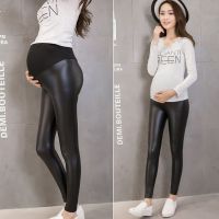 MGRHJO High Waist Warm Pregnant Women Autumn Winter PU Leather Trousers Stretch Pants Leggings