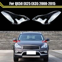 1 Pair Car Headlight Cover Lamp Shell PC Front Headlight Lens Cover for Infiniti QX50 EX25 EX35 2008-2015 Mask Lampshade Lens Glass Head Light Caps