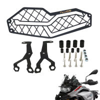 สำหรับ BMW F750GS F850GS โคมไฟขนาดใหญ่ดัดแปลง ตาข่ายป้องกันไฟหน้า เครือข่ายไฟหน้า ฝาครอบป้องกัน