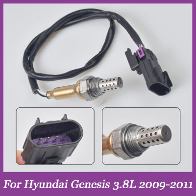 ออกซิเจนเซ็นเซอร์ O2แลมบ์ดาเซ็นเซอร์อากาศเชื้อเพลิงอัตราส่วนเซ็นเซอร์สำหรับ Hyundai Genesis 392103C910 39210-3C910 234-4272 2009-2011