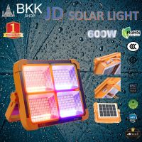 ไฟสปอร์ตไลท์  Outdoor Waterproof  Light โคมไฟพลังงานแสงอา โซล่าเซลล์ led JD-ST1000-600W  solar light  ไฟกลางแจ้งแบบพกพา Light โคมไฟพลังงานแสงอา โซล่าเซลล์ led JD-ST ไฟกลางแจ้งแบบพกพา ใช้พลังงานแสงอาทิตย์