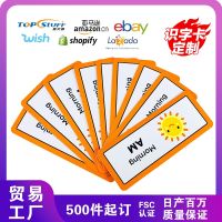 Childrens early education enlightenment literacy card baby English alphabet flashcards pinyin Chinese children study CARDS custom