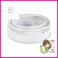 สายไฟ THW IEC01 S SUPER 1x4 ตร.มม. 50 ม. สีขาวTHW ELECTRIC WIRE IEC01 S SUPER 1X4SQ.MM 50M WHITE **ด่วน ของมีจำนวนจำกัด**