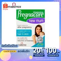 Vitabiotics Pregnacare New Mum Postnatal(56 Tablets)