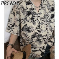 TIDE BEAR เสื้อเชิ้ตชาย แขนยาวเสื้อเชิ้ตผู้ชายเสื้อแขนสั้นพิมพ์ลายหมึกเสื้อเชิ้ตลายดอกไทยชายหาดฤดูร้อน