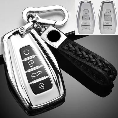 สำหรับพวงกุญแจที่ใส่กุญแจโปรตอน X50อุปกรณ์ตกแต่งรถยนต์พวงกุญแจเคสกุญแจรถยนต์ TPU แบบนิ่มฝาครอบโปรตอนรถรีโมทพวงกุญแจกระเป๋ากุญแจ