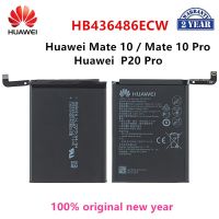 แบต แบตเตอรี่ huawei mate10,Mate10pro,Mate20pro,Mate20pro,P20pro,HB436486ECW งานแท้