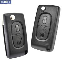 【cw】 For Peugeot 308 207 307 3008 5008 807 For Citroen C2 C3 C4 C5 C6 C8 Car Key Remote Flip Key Shell Case 2 Buttons CE0523 CE0536 !