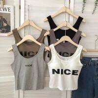 2022 Women 39;s Underwear Female Crop Tops Fashion Printed Tank Up Cotton Woman V Neck Sling New Spring And Summer Lingerie