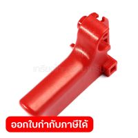 MAKITA อะไหล่ SWITCH LEVER ใช้กับเครื่องตัดหญ้าไร้สาย มากีต้า รุ่น DUR190U,DUR368A,DUR365U,DUR187U