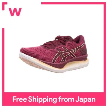 Asics glideride outlet best price