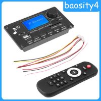 [Baosity4] โมดูลถอดรหัสเสียง Usb Tf Usb Fm วิทยุรถยนต์ 12V บลูทูธ Mp3