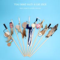 Pet Supplies Interactive Self-Hi Wooden Cat Playing Rod Cat Feather Bell