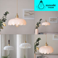 Ceiling lamp โคมไฟเพดานโคมระย้าแก้วทองเหลืองโคมไฟ LED ร้านอาหาร บาร์ คาเฟ่ โคมไฟบ้าน หลากหลายรูปแบบ