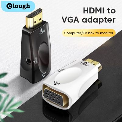 HDMI-compatible to VGA Cable Converter Male To Famale Converter Adapter 3.5mm Jack Audio HD 1080P For PC Laptop Tablet Projector