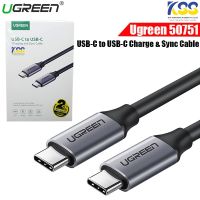 Ugreen 50751 USB 3.1 Type C male toType C male Cable Nickel Plating Aluminum Shell (1.5m)