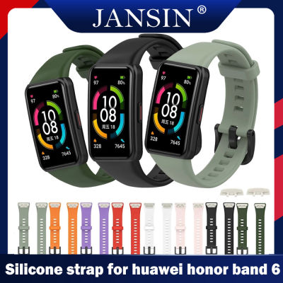 เปลี่ยนสำหรับ Huawei Honor Band 6สำหรับ Huawei Honor Band 6สร้อยข้อมือริสแบนด์ซิลิโคนสำหรับ Huawei Band 6/6Pro
