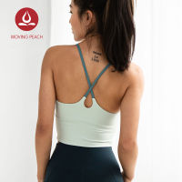 Moving Peach Women Sports Vest X-Back Tank Tops Sexy Shockproof Running Camisole AVX obk