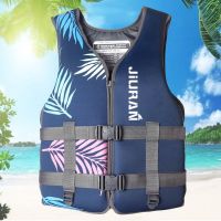 [ Gilet de sauvetage gilet de sauvetage en néoprène pour adultes Sports nautiques pêche canotage surf gilet de sécurité enfants flotteur natation gilet de sauvetage ]