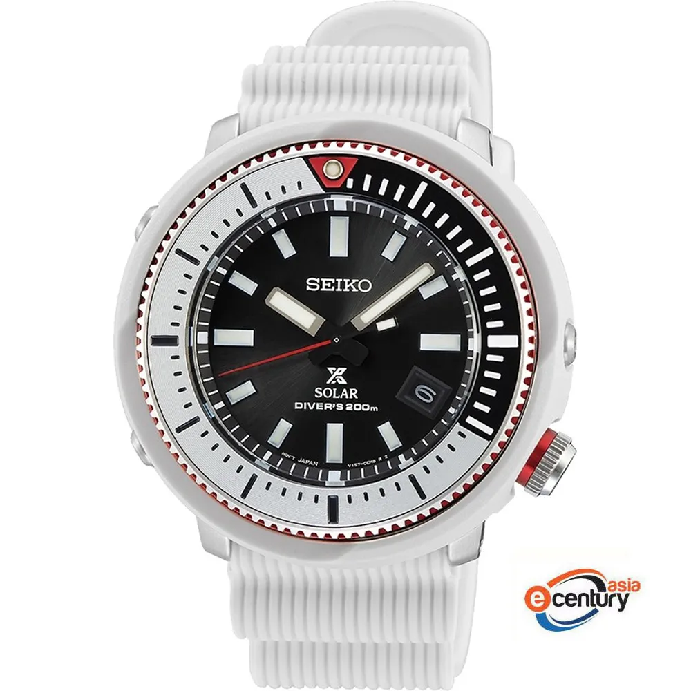 Seiko SNE545P1 Men's Prospex Solar Street Series Diver's 200M White  Silicone Strap Watch | Lazada