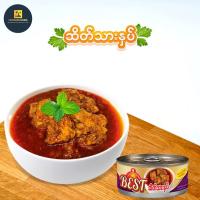 ဆိတ်သားနှပ် BEST Mutton Curry