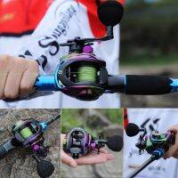 ZZOOI Sougayilang Baitcasting Fishing Reel High Speed Gear Ratio 8.0:1 Max Drag 8kg Magnetic Brake System Power Handle Casting Reels