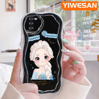 YIWESAN เคสปลอกสำหรับ Samsung กาแลคซี A10 M11 A11การ์ตูนที่สวยงามลายเอลซ่าดีไซน์ใหม่ขอบคลื่นเนื้อครีมเคสเคสมือถือกันกระแทกแบบใสนิ่มโปร่งใสลายกล้องถ่ายรูปเคสป้องกันอ่อนโยนเรียบง่าย