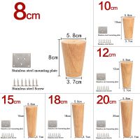 1 Pcs 8-20cm Height Solid Wood Furniture Legs Inclined Cone Sofa Feet Bed Cabinet Table Chair Replacement Feet Sloping Feet