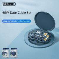 Remax อย่างรวดเร็ว60W 4In 1สายชาร์จกล่องจัดเก็บโทรศัพท์มือถือเคเบิลข้อมูลหลายฟังก์ชั่นที่มีหมุดปักการ์ดการเรียกข้อมูล