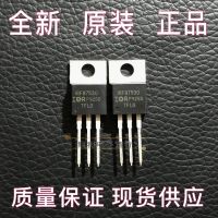 (10Pcs/lot)IRFB7530  TO-220 60V 195A 【hot】