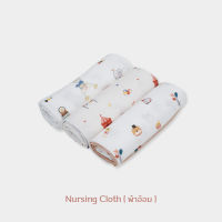 Granny Ben ผ้าอ้อมใยเทนเซล Summer Collection TENCEL™ Muslin Nursing Cloth