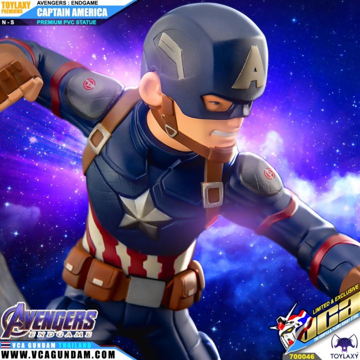 toylaxy-marvel-avengers-endgame-captain-america-vca-gundam