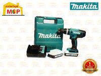 MAKITA HP488DWE  สว่านไร้สายกระแทก 18V (G-TYPE ) การรับประกัน 1 ปี