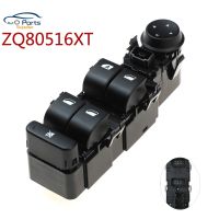 NEW Front Left ZQ80516XT Electric Power Window Regulator Master Switch Folding For Citroen C-Quatre auto part