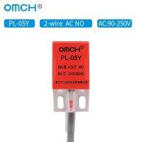 OMCH PL-05/08Y 3D Probe ตรวจหาสวิตช์สี่เหลี่ยมจตุรัส AC ประเภทเซนเซอร์พร็อกซิมิตีช่วง5-8มิลลิเมตรไม่มีเอ็นซี