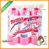 น้ำยาทำความสะอาดห้องน้ำ VIXOL 700ml แพ็ค3 FRESH FLORALLIQUID CLEANING BATHROOM VIXOL 700ml 3 PCS FRESH FLORAL **มีบริการชำระเงินปลายทาง**