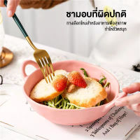 ชามเซรามิก  ชามกระเบื้อง ชามบะหมี่ เครื่องใช้บนโต๊ะอาหาร ห้าสี