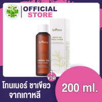 Isntree Green Tea Fresh Toner อีสซึนทรี กรีนที เฟรช โทนเนอร์ 1 ขวด 200 ml.