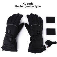 Electric Riding Three Cold-proof Thickening Gears Heating Skiing Gloves For Heated