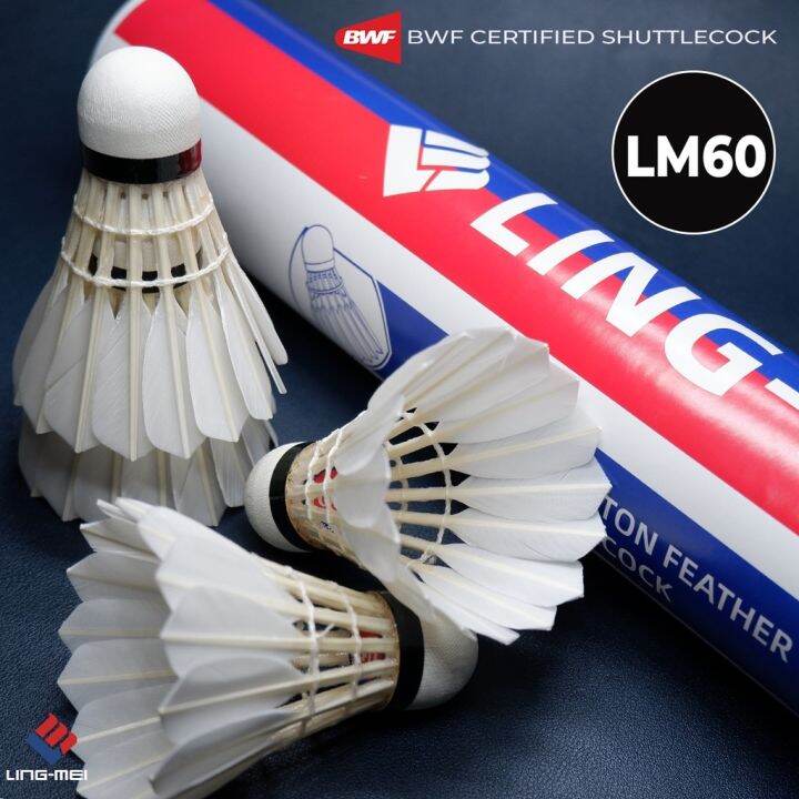 Ling Mei Badminton Shuttlecock LM 60 (BWF Certified) Lazada PH